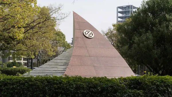 Monument commemorating Pope John Paul II's appeal for peace